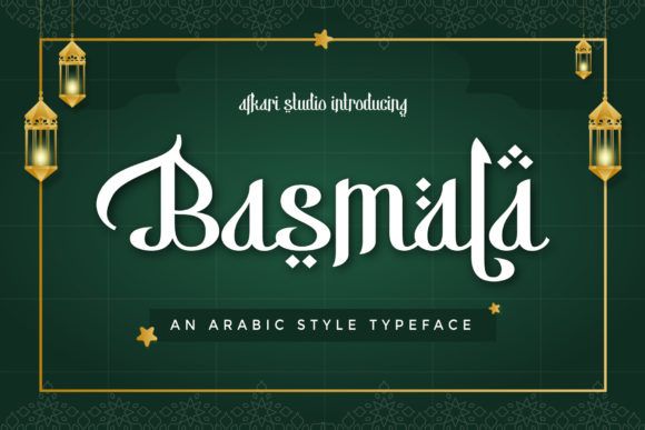 Basmala: Islamic Font for Global Design