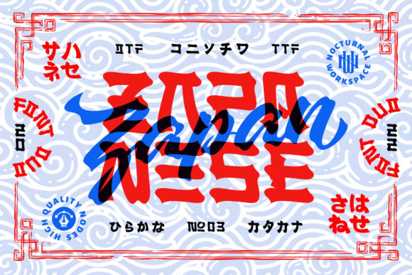 Zapanese: A Retro-Styled Display Font for Creative Design